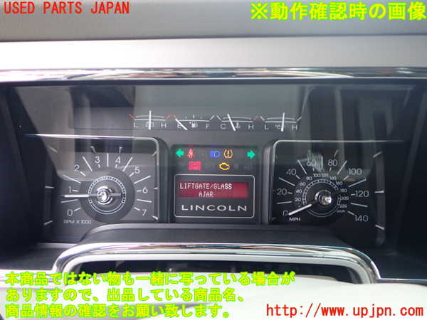 2UPJ-9240406170]リンカーン・ナビゲーター(不明)スピードメーター 中古_5