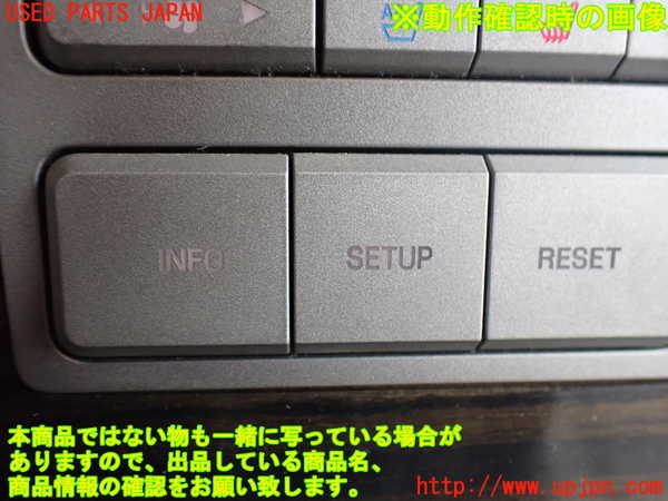 2UPJ-9240406309]リンカーン・ナビゲーター(不明)スイッチ4 中古_3