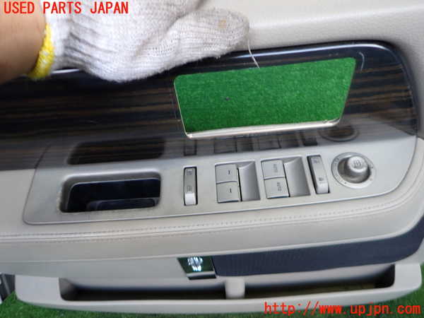 2UPJ-9240401264]リンカーン・ナビゲーター(不明)左前ドア内張り (ジャンク品) 中古_3