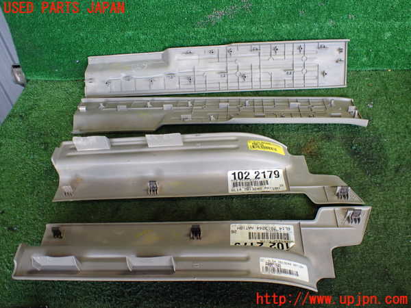2UPJ-9240407740]リンカーン・ナビゲーター(不明)スカッフプレート 中古_4