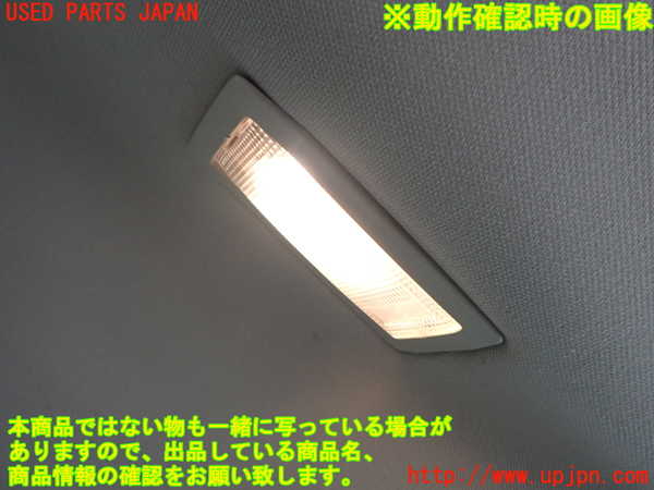 2UPJ-9240406413]リンカーン・ナビゲーター(不明)ルームランプ3 (2列目左) 中古_2