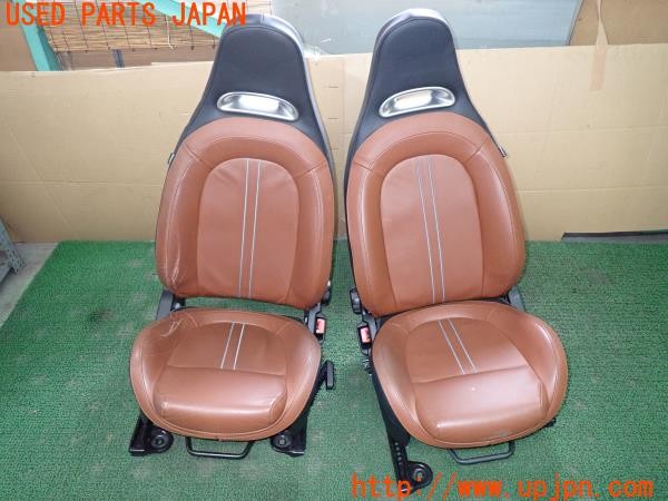 シートセットの中古部品を販売中｜純正中古パーツ市場のUPJ.Parts