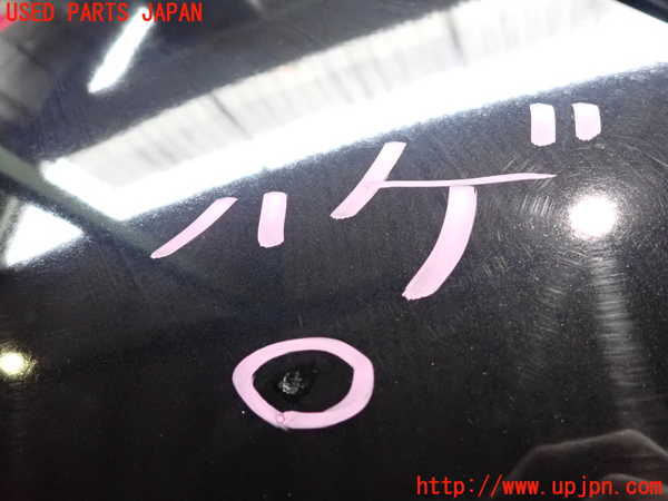 2UPJ-9240411060]アバルト・595(312142)ボンネットフード 中古_2