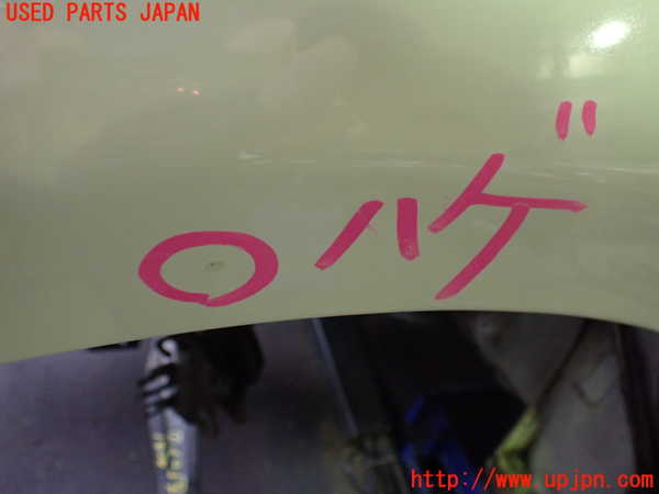 2UPJ-9240411082]アバルト・595(312142)左前フェンダー 中古_2