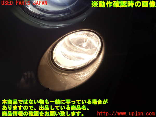 2UPJ-9240411152]アバルト・595(312142)左コーナーランプ 中古_5