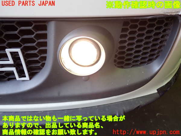 2UPJ-9240411182]アバルト・595(312142)左フォグ 中古_5