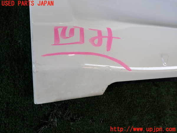 2UPJ-9240411390]アバルト・595(312142)右サイドステップ 中古_2