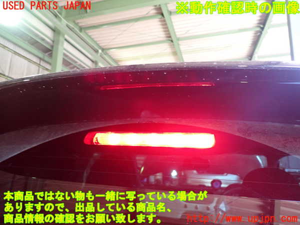 2UPJ-9240411566]アバルト・595(312142)バックドア リアゲート ハッチ 中古 PILKINGTON M5512 43R-001595_5