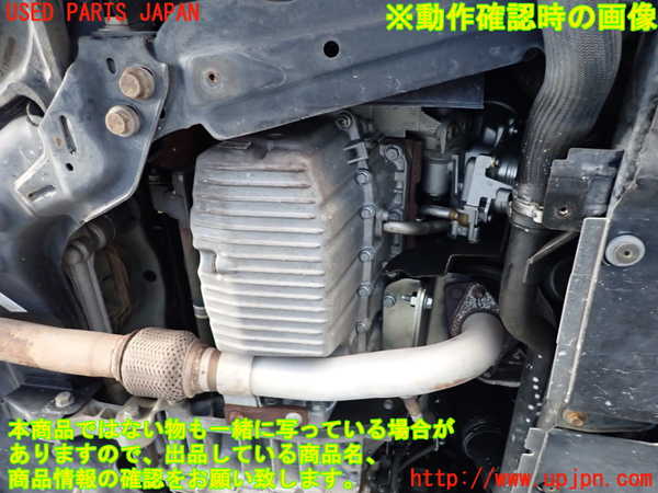 2UPJ-9240412010]アバルト・595(312142)エンジン 312A3 中古_5