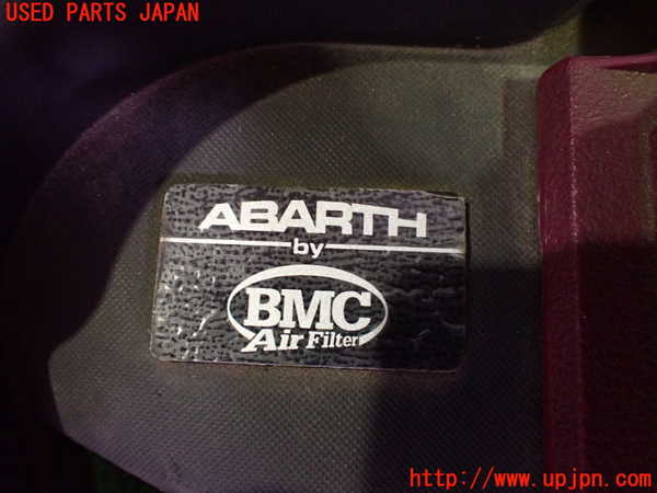 2UPJ-9240412560]アバルト・595(312142)エアクリーナーボックス 中古_2
