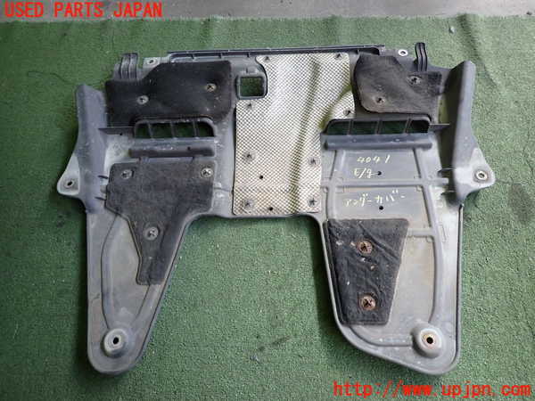 2UPJ-9240412170]アバルト・595(312142)エンジンアンダーカバー 中古_2