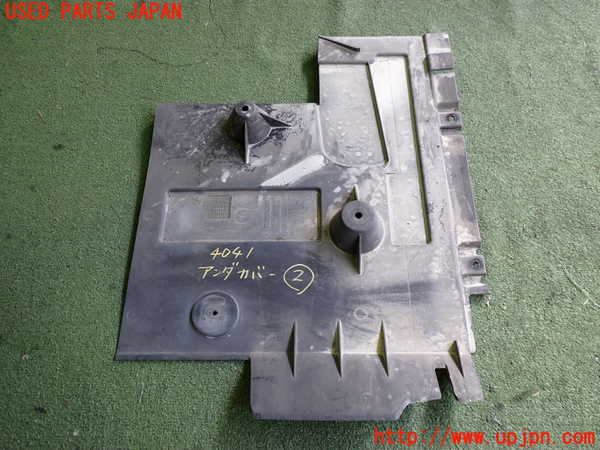 2UPJ-9240411722]アバルト・595(312142)アンダーカバー2 中古_2