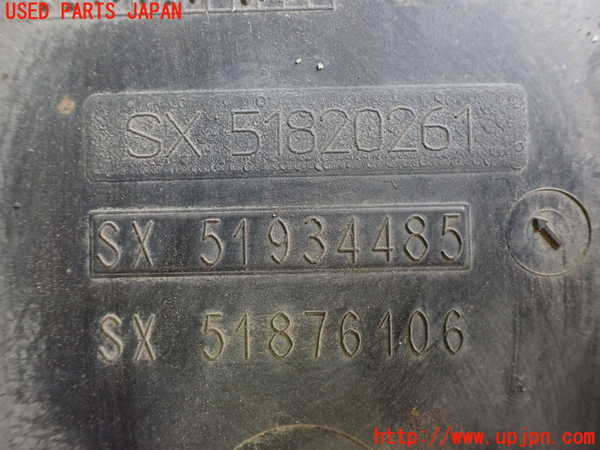 2UPJ-9240411722]アバルト・595(312142)アンダーカバー2 中古_3