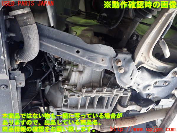 2UPJ-9240413010]アバルト・595(312142)ミッション AT 312A3 中古_5