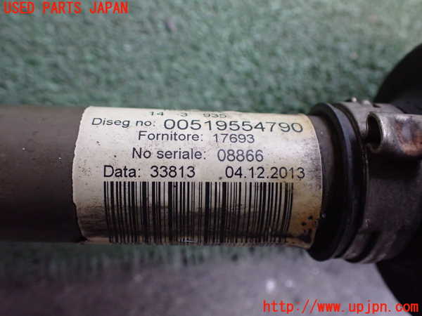 2UPJ-9240414010]アバルト・595(312142)右フロントドライブシャフト 中古_3
