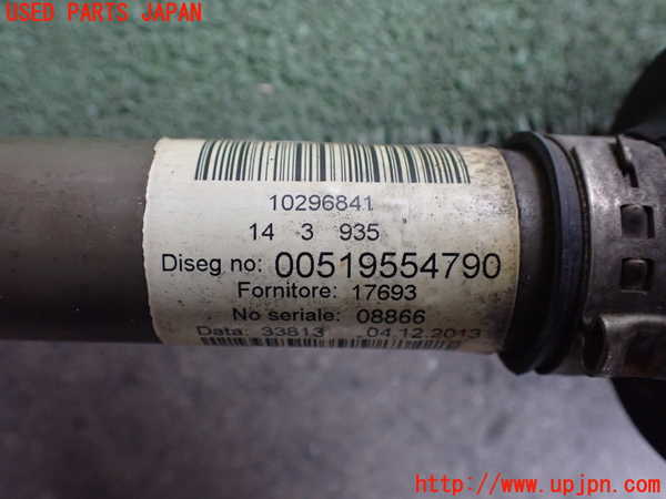 2UPJ-9240414010]アバルト・595(312142)右フロントドライブシャフト 中古_4