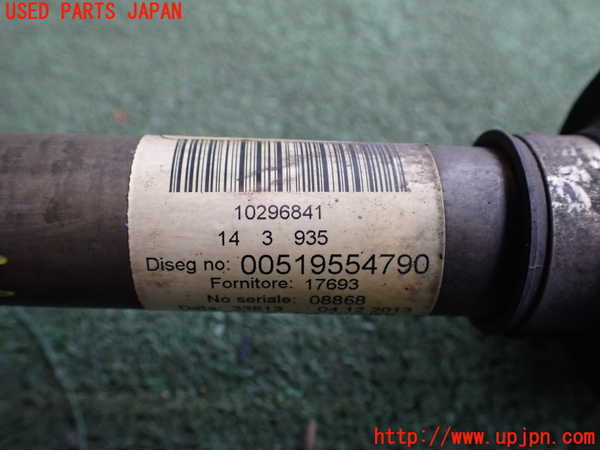 2UPJ-9240414015]アバルト・595(312142)左フロントドライブシャフト 中古_3