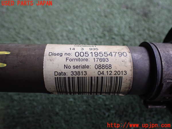 2UPJ-9240414015]アバルト・595(312142)左フロントドライブシャフト 中古_4