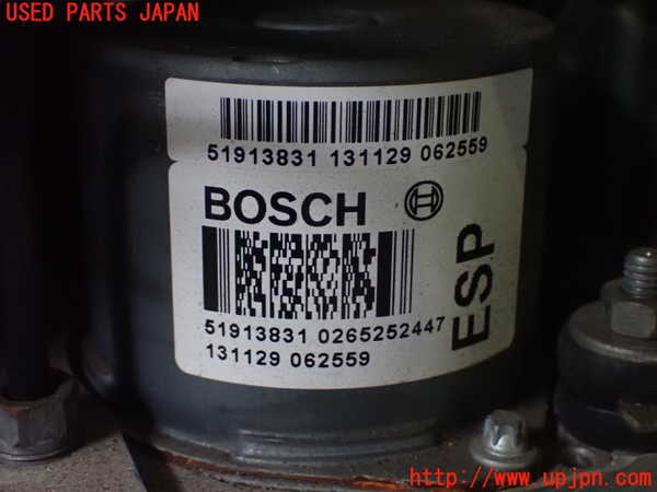 2UPJ-9240414040]アバルト・595(312142)ABSアクチュエーター 中古_3
