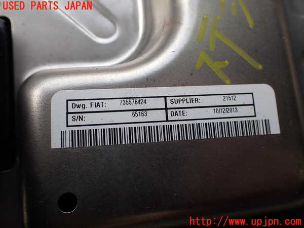 2UPJ-9240414260]アバルト・595(312142)ステアリングシャフト 中古_2