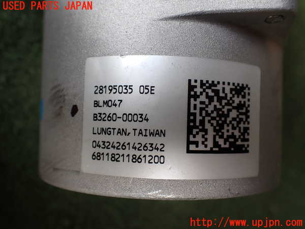 2UPJ-9240414260]アバルト・595(312142)ステアリングシャフト 中古_4
