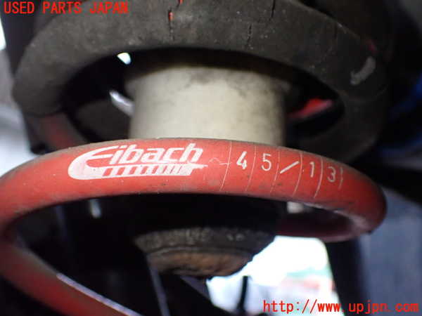 2UPJ-9240415100]アバルト・595(312142)右リアスプリング 中古_2