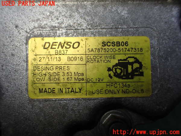 2UPJ-9240416025]アバルト・595(312142)エアコンコンプレッサー 中古_3