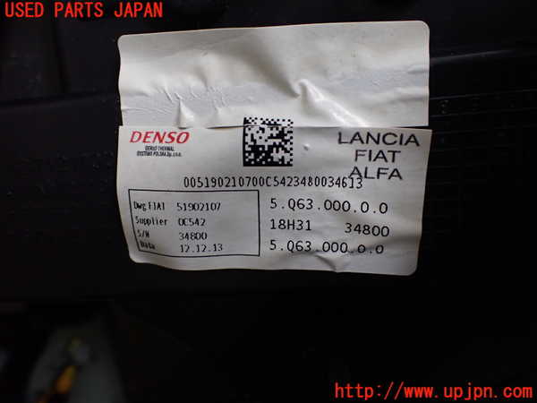 2UPJ-9240416081]アバルト・595(312142)エバポレーター1 中古_4