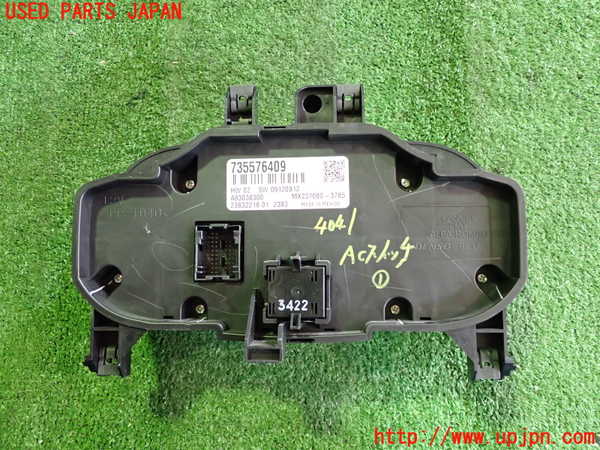 2UPJ-9240416066]アバルト・595(312142)エアコンスイッチ1 中古_2