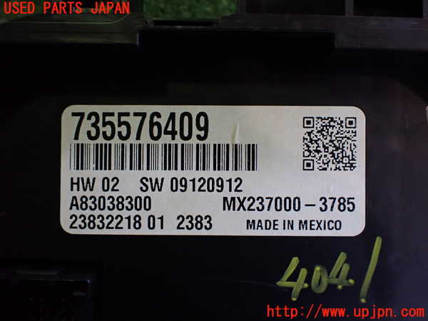 2UPJ-9240416066]アバルト・595(312142)エアコンスイッチ1 中古_3