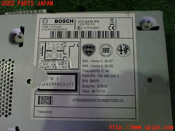 2UPJ-9240416480]アバルト・595(312142)CDプレーヤー 中古_3