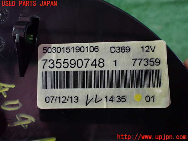 2UPJ-9240416170]アバルト・595(312142)スピードメーター 中古_3