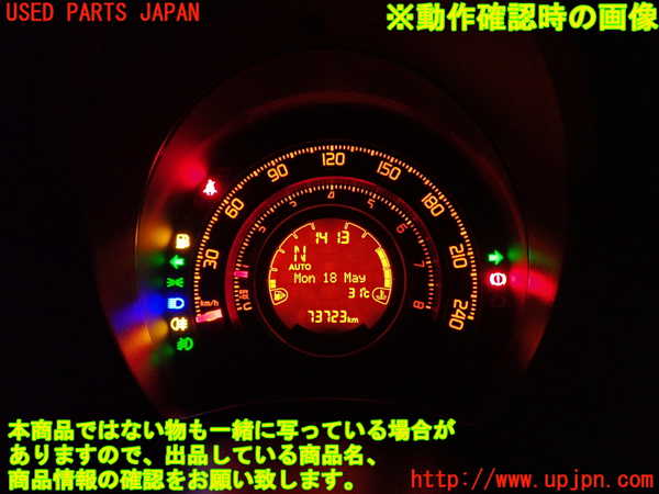 2UPJ-9240416170]アバルト・595(312142)スピードメーター 中古_4