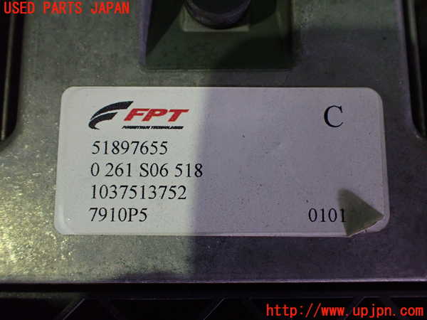 2UPJ-9240416110]アバルト・595(312142)エンジンコンピューター 中古_2