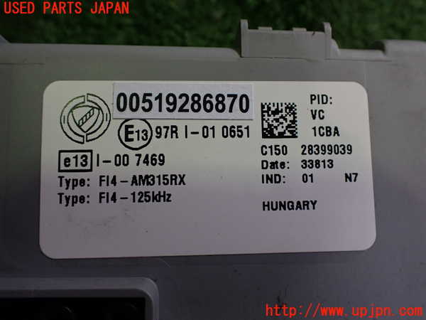 2UPJ-9240416741]アバルト・595(312142)ヒューズボックス1(室内助手席側) 中古_3