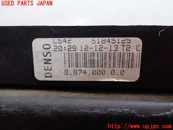 2UPJ-9240416836]アバルト・595(312142)電動ファン1 中古_2