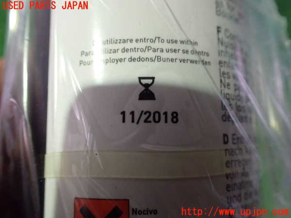 2UPJ-9240417805]アバルト・595(312142)車載工具 中古_2