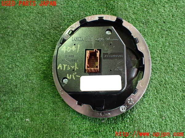 2UPJ-9240417555]アバルト・595(312142)ATシフトレバー 中古_3