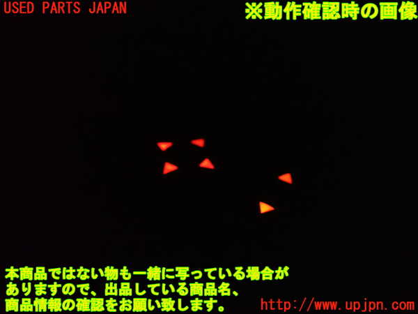 2UPJ-9240416280]アバルト・595(312142)ミラースイッチ 中古_3