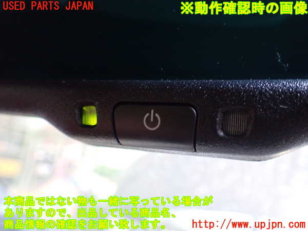 2UPJ-9240417615]アバルト・595(312142)ルームミラー 中古_4