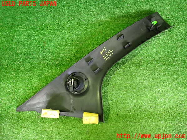 2UPJ-9240417660]アバルト・595(312142)左フロントピラートリム 中古_2