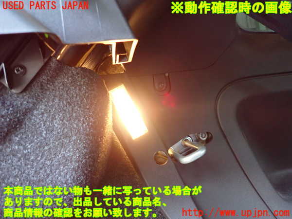 2UPJ-9240417680]アバルト・595(312142)左リアピラートリム 中古_4