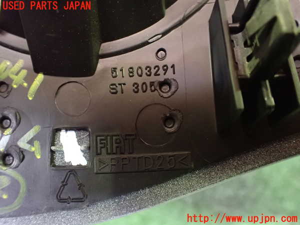 2UPJ-9240417692]アバルト・595(312142)内装トリム類2 中古_3