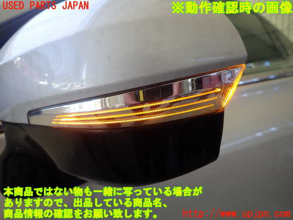 1UPJ-9240421212]MIRAI(ミライ)(JPD20)左ドアミラー 中古_4