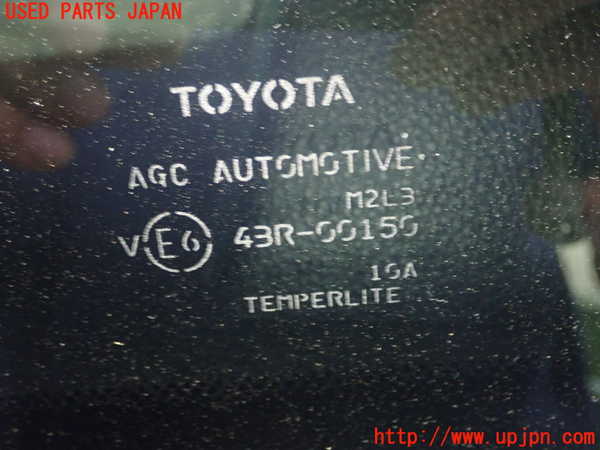 1UPJ-9240421382]MIRAI(ミライ)(JPD20)左クォーターガラス AGC M2L3 中古_2