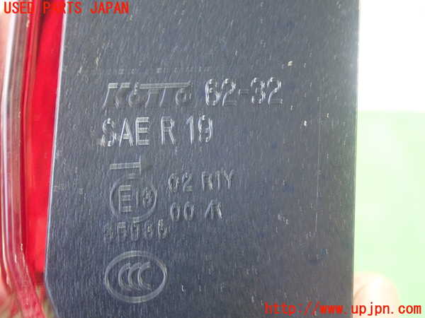 1UPJ-9240421550]MIRAI(ミライ)(JPD20)右リアフィニッシャー 中古_3