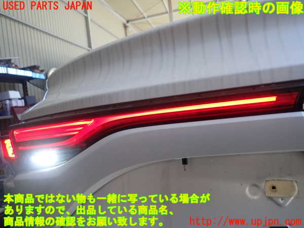 1UPJ-9240421552]MIRAI(ミライ)(JPD20)左リアフィニッシャー 中古_4