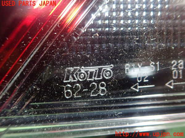 1UPJ-9240421536]MIRAI(ミライ)(JPD20)左テールランプ 中古_3
