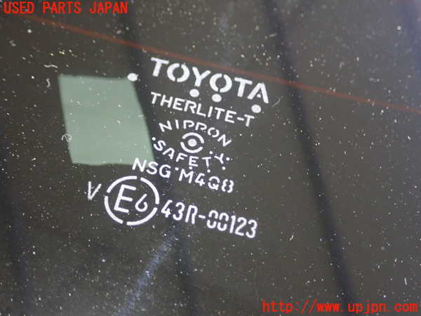 1UPJ-9240421560]MIRAI(ミライ)(JPD20)リアガラス NSG M4Q8 中古_2