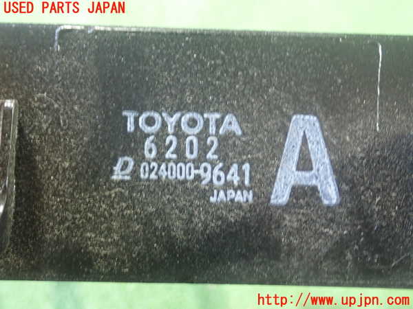 1UPJ-9240422481]MIRAI(ミライ)(JPD20)オイルクーラー1 (右側) 中古_3